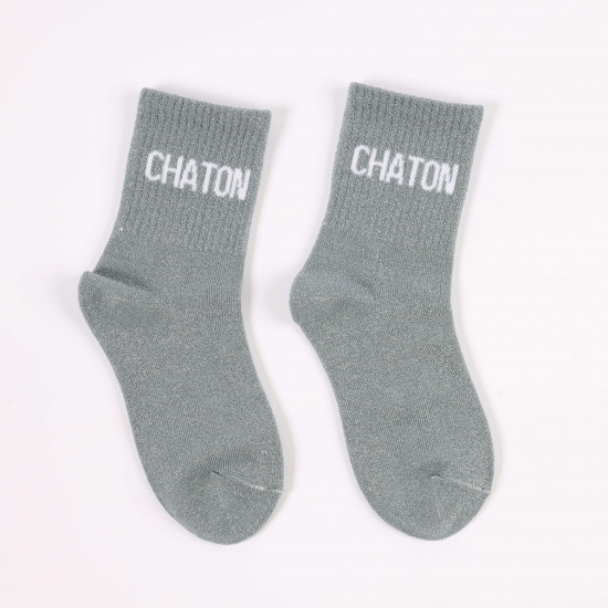 Fournisseur chaussettes paillettes petite taille, modèle CHATON
