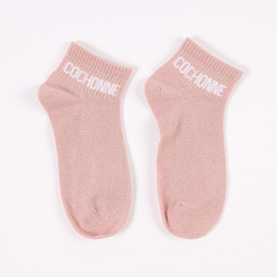 Humorvolle Pailletten-Socken