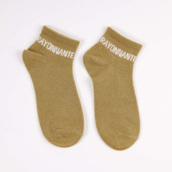 Fun & glitter message socks